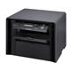 Canon i-SENSYS MF4410 Multifunction Laser Printer
