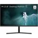 شیائومی  Monitor Mi Desktop 1C