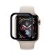 Apple Watch Series 5 44mm Glass Screen Protector