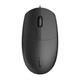 رپو  N110 Wired Silent Optical Mouse