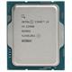 Intel Core i9 13900 3.0GHz LGA 1700 Raptor Lake TRAY CPU