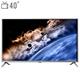 Gplus GTV-40JH412S LED TV 40 Inch