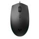 رپو  V11S Wired Optical Mouse