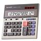 Sharp CS-2130 Calculator