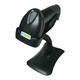 CBON CB-H100 Barcode Scanner