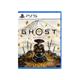 Sony Ghost of Yotei For PS5 Video game