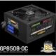 Power GP850B-OC Green