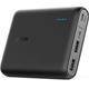 ANKER A1215 Powercore 13000mAh Portable Charger Power Bank