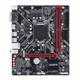 ASUS H410M-R-SL LGA 1151 Motherboard
