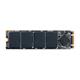 Lexar NM100 256GB M.2 2280 SATA III SSD Drive