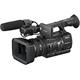 Sony HXR-NX5 Camcorder