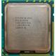 Intel Nehalem EP W3565 CPU