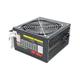 ASUS 230w power