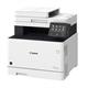 Canon imageCLASS MF733Cdw Multifunction Color Laser Printer
