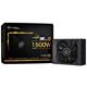 SilverStone Strider Gold S SST-ST1500-GS 1500W Power Supply