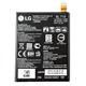 LG BL-T19 2700mAh Mobile Phone Battery For Google Nexus X5