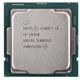 Intel Core i3-10320 3.80Hz LGA 1200 Alder Lake TRAY CPU