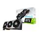MSI GeForce RTX 3070 SUPRIM X 8G LHR Graphics Card