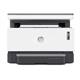 HP Neverstop Laser MFP 1200a Printer
