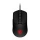 MSI FORGE GM100 Wired RGB Gaming Mouse