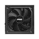 MSI MAG A1000GL PCIE5 Gold Full Modular Power Supply