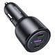 یوگرین  CD239 Car Charger / 20467