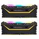 Corsair VENGEANCE RGB PRO TUF DDR4 16GB 3200MHz CL16 Dual Channel Ram