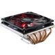 Cooler Master GeminII M5 LED CPU AIR Cooler