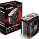 MSI CORE FROZR L CPU Cooler