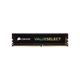 Corsair ValueSelect DDR3 1600MHz CL9 Single Channel Desktop Ram - 4GB