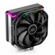 Deep Cool AS500 ARGB CPU Fan