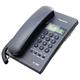 Panasonic KX-TSC60 Corded Telephone