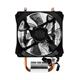 Cooler Master Hyper H412R Cpu Fan