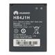 Huawei Y200 HB4J1H 1200mAh Mobile Phone Battery