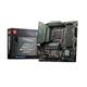 MSI MAG B660M Bazooka DDR4 LGA1700 Motherboard