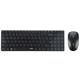 Rapoo X9310 Wireless Keyboard and Mouse