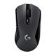 Logitech G603 Lightspeed Wireless Gaming Mouse