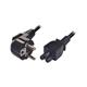 FARANET FN-NPCB18 NoteBook Power Cable