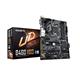 GigaByte B460 HD3 rev. 1.0 LGA 1200 DDR4 Motherboard