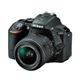 Nikon NIKON D5500 18-55 VR AFP Digital Camera