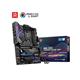 MSI MPG Z590 GAMING EDGE WIFI DDR4 LGA 1200 Motherboard