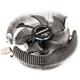 Green Tinycool 90 PWM CPU Cooler