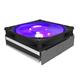 Cooler Master Masterair G200P CPU FAN