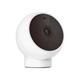 Xiaomi Mi Camera 2K Magnetic Mount MJSXJ03HL  surveillance camera with magnetic connection