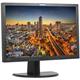 Lenovo L2440pwC Full HD LCD TN Stock Monitor