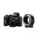 Nikon Z50 Digital Camera With 16-50mm Lens