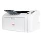 SKYLaser Sky-Laser P100NW Laser Printer