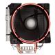 GameMax GAMMA 500 Red CPU Cooler