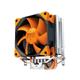 PCcooler S88 CPU Fan