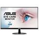 ASUS VP249HR 24inch Full HD IPS Eye Care Monitor